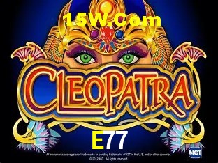 Experiência VIP E77